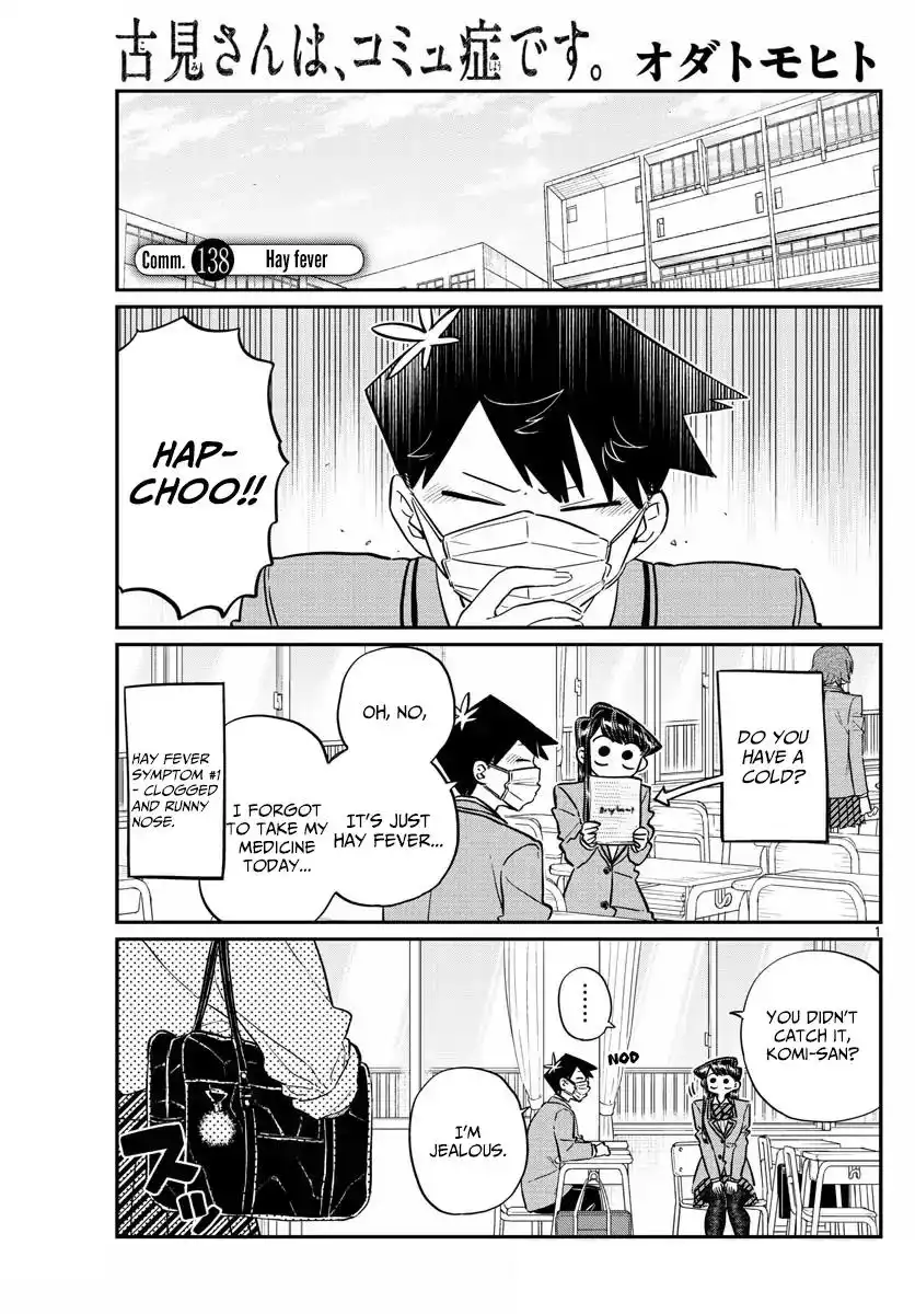 Komi-san wa Komyushou Desu Chapter 138 1